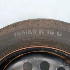 Шины с дисками