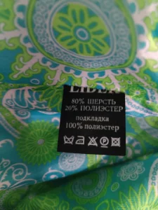 Продам пальто