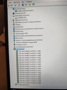 Ноутбук Huawei MateBook D 14 MDF-X