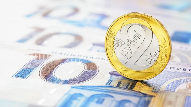 С 1 января в Беларуси вырастет базовая величина. На сколько?