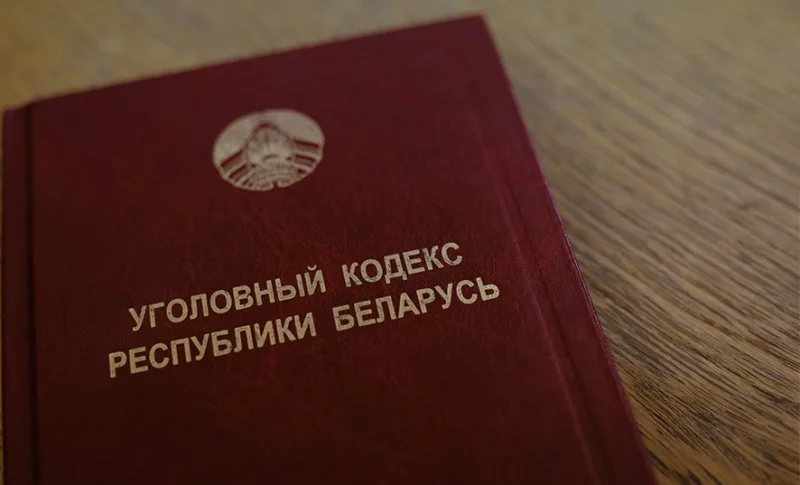 В Бобруйском районе ветеринар предприятия под видом реализации скрыл падеж 12 голов