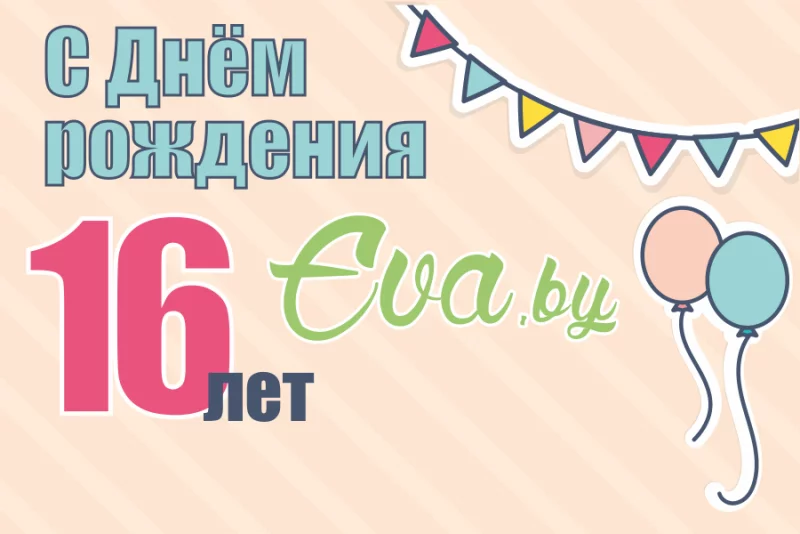 Открытые мастер-классы!