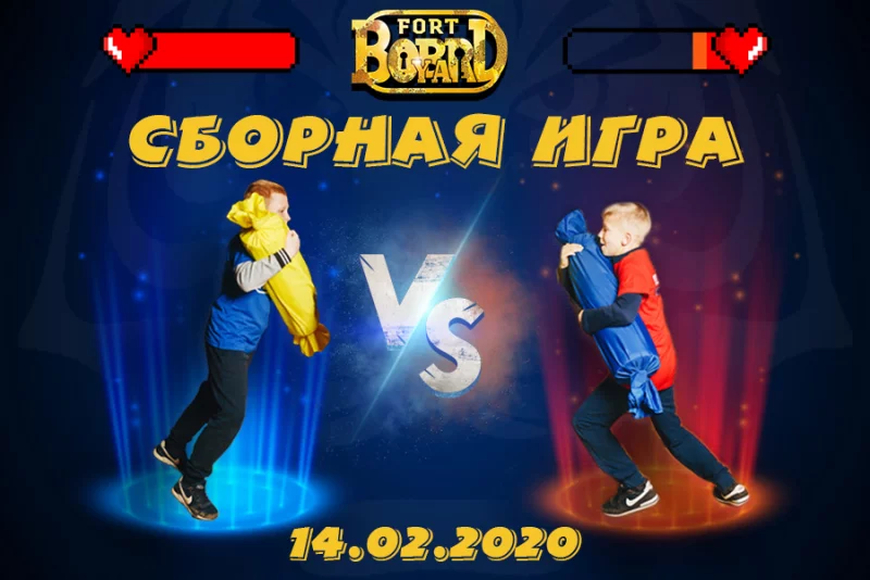Всем, кто давно хотел пройти все испытания «Форта Боярд»