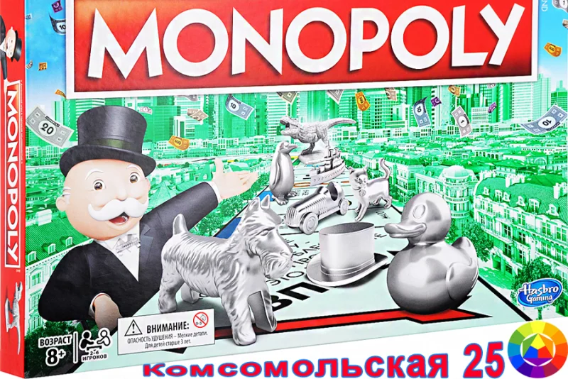 Новое поступление развивающих игрушек для детей в Spektor.by