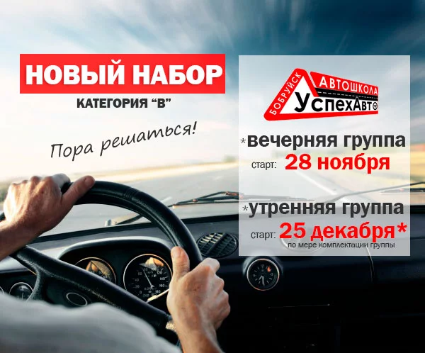 Самое время пойти учиться на права!