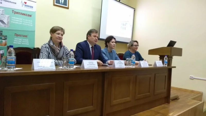 Межрайонная конференция прошла на базе центральной больницы 13 декабря