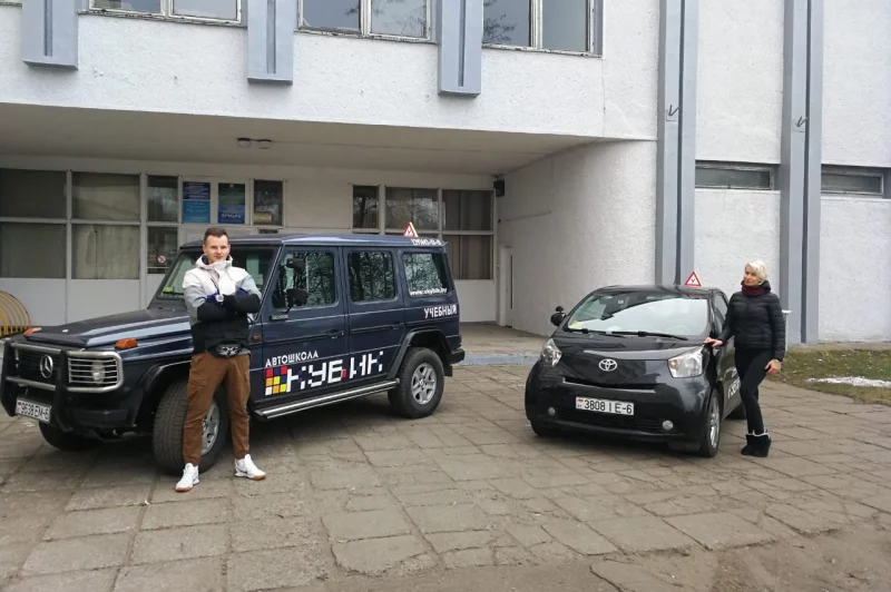 Открываем набор в автошколу КУБИК!