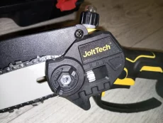 Пила цепная