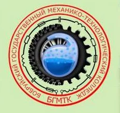 В колледж требуется преподаватели
