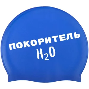 Учим плавать .Обучение с нуля. Коррекция осанки