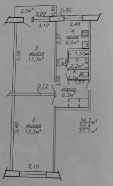 Двухкомнатная квартира по ул. 50 лет ВЛКСМ, д. 9