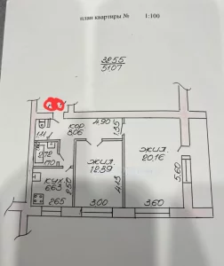 2 комнатная квартира