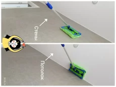 Универсальная швабра