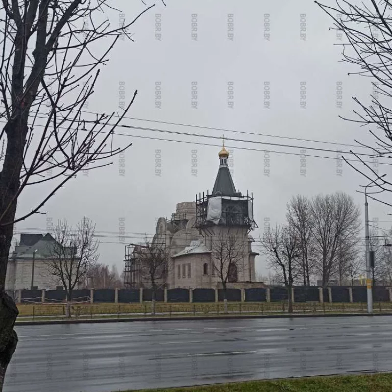 Долгострой..