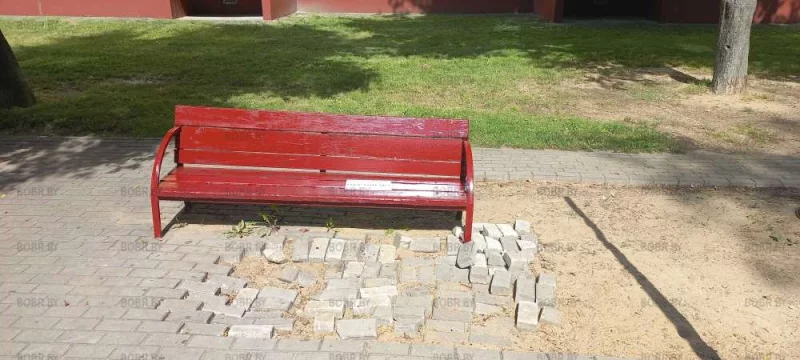 Город для жизни