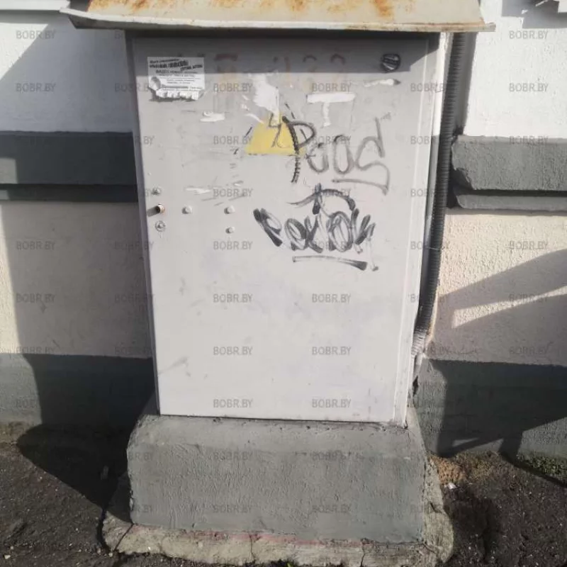 \