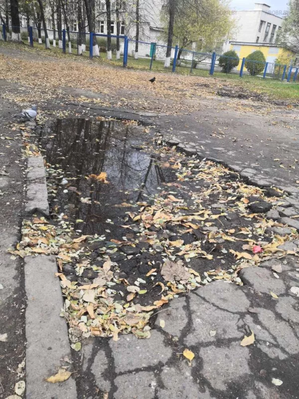 Вот такой вот тротуар