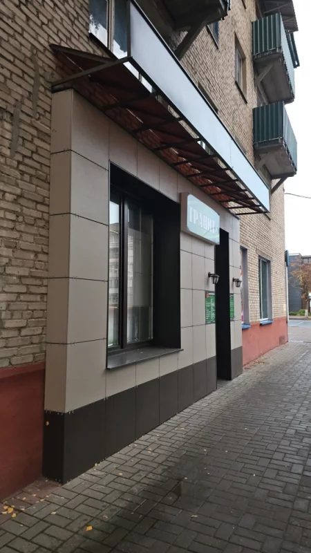 Новые кладбищенские услуги