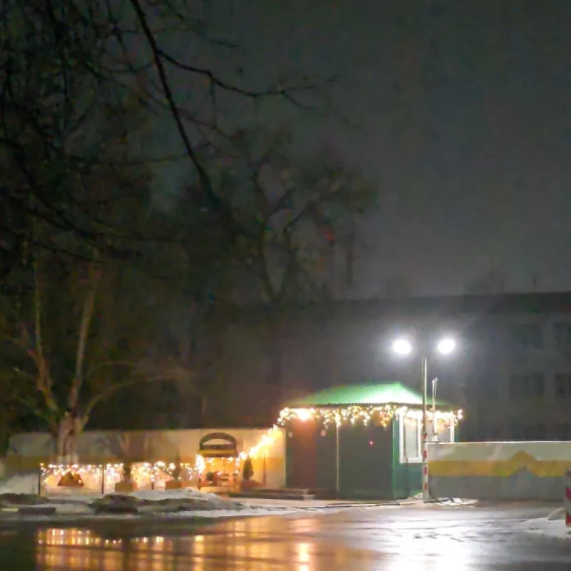 Остатки новогодний иллюминации на предприятии домочай всё ещё светятся и радуют глаз Спасибо.