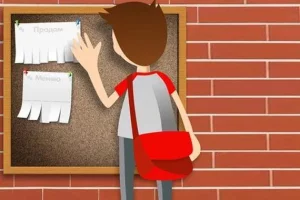 Разовая подработка