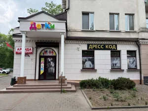 Торгового помещения в центре Бобруйска