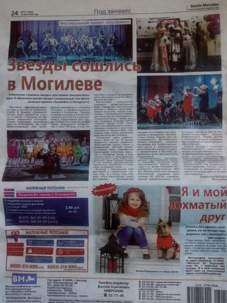 Стопроцентный результат! Гордимся, что научили!!!
