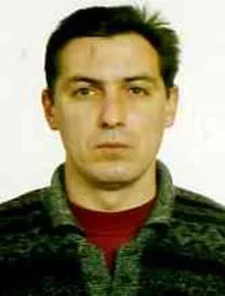Внимание, розыск!
