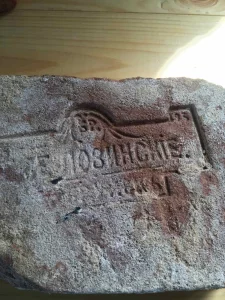 Старинный кирпич Розенберг, Лозинские и др