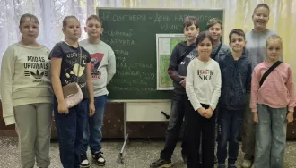 В Центре дополнительного образования детей и молодёжи «Росквит» города Бобруйска прошла образовательная игра «Вместе мы — Беларусь»