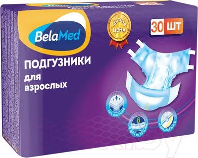 Подгузники для взрослых