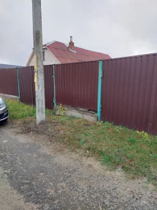 Меняю дом на квартиру