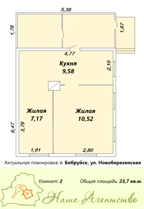 Ул. Новоберезинская продается участок