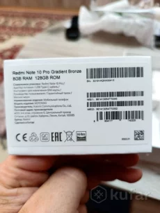 Redmi Note 10 Pro