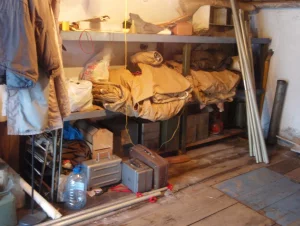 Пожалейте свой автомобиль ГСК 12