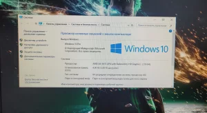 Компьютер A6-3670 SSD 4Gb SAMSUNG 22"