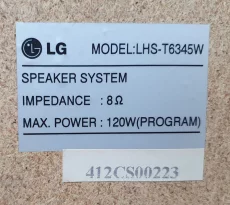 Cабвуфер LHS-T6345W