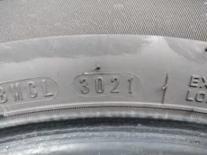 NEXEN 215/60/16