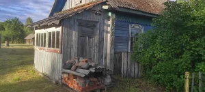 Участок с домом