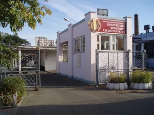 Логистик