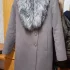 Пальто деми