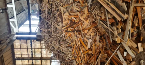 Обрезки на дрова