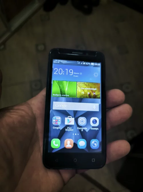 Huawei Y560