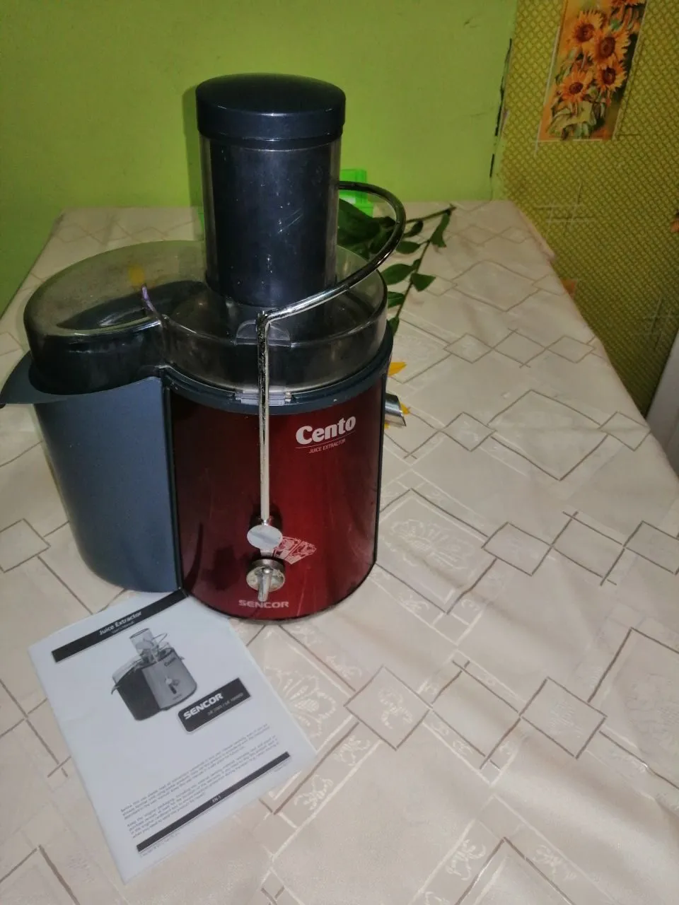 Соковыжималку