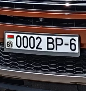 Потерял гос номер