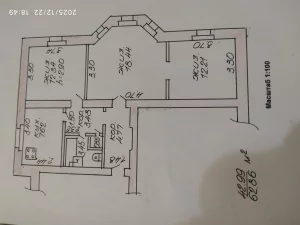 Трехкомная в центре - управляй мечтой -