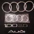 Эмблема ауди