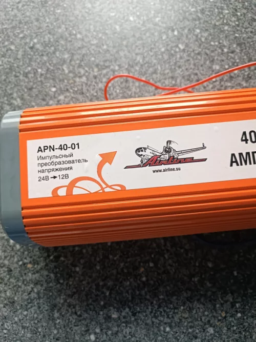 Преобразователь напряжения