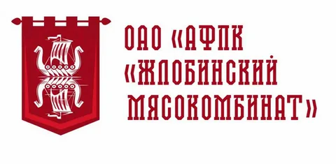 Продавец
