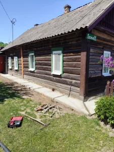 Строительство