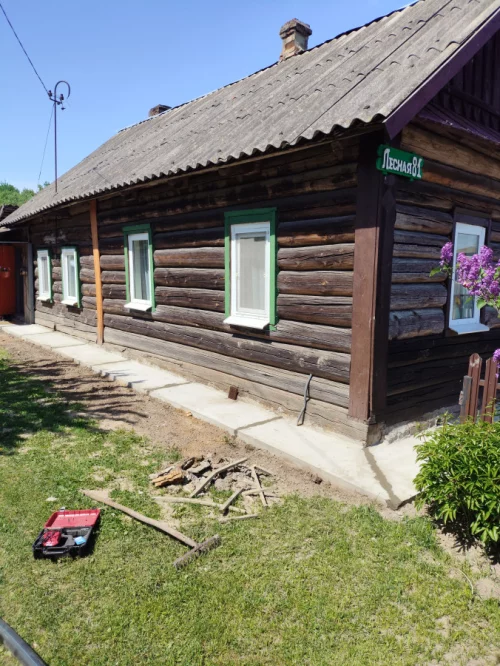 Строительство